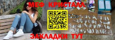 jwh Нальчик