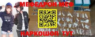 сатива Нарткала
