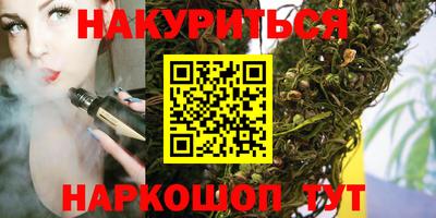jwh Наро-Фоминск