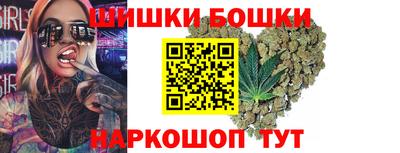 jwh Нальчик