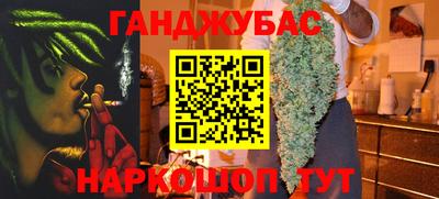 jwh Наро-Фоминск