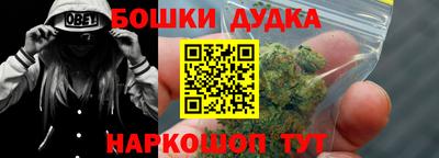 сатива Нарткала