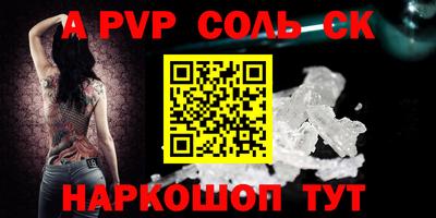 jwh Нальчик