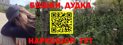 jwh Нальчик