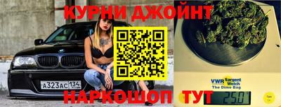 сатива Нарткала