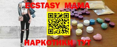 jwh Нальчик