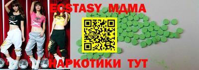 jwh Нальчик