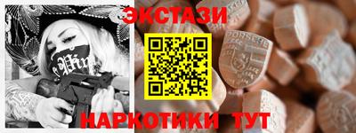 сатива Нарткала
