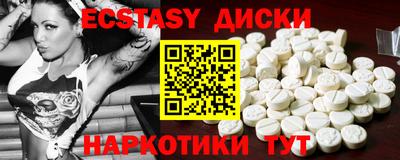 jwh Наро-Фоминск