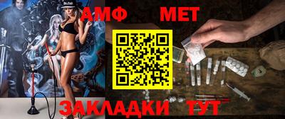 jwh Нальчик