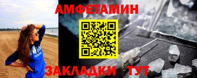 jwh Нальчик