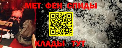 jwh Наро-Фоминск