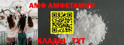 сатива Нарткала