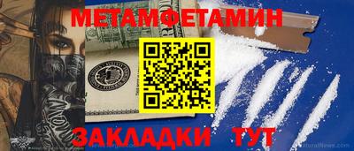 jwh Нальчик