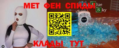 jwh Нальчик