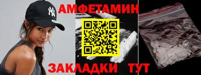 jwh Наро-Фоминск