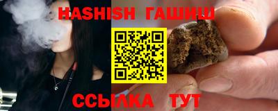 jwh Нальчик