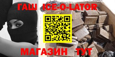 jwh Нальчик