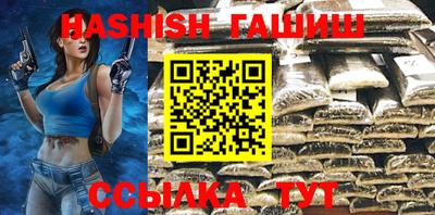 jwh Наро-Фоминск