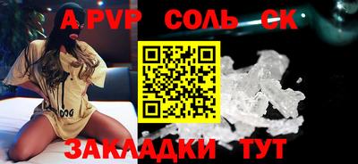 jwh Нальчик