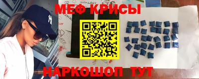 jwh Нальчик