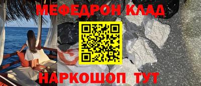 jwh Наро-Фоминск